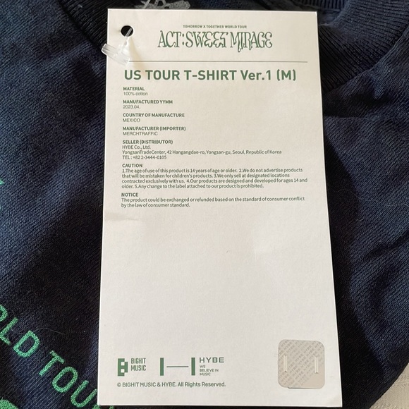TXT World Tour T-shirt - Picture 9 of 9